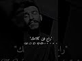 راح فين كلامك الي كنتي بتقوليه حالات حزينه لايك فولو 1000subscriber راح فين كلامك الي كنتي بتقوليه حالات حزينه لايك فولو 1000subscriber