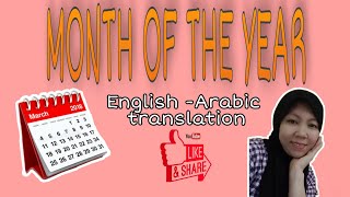 Salamatxagracia Tv Tutorial English-Arabic Translations