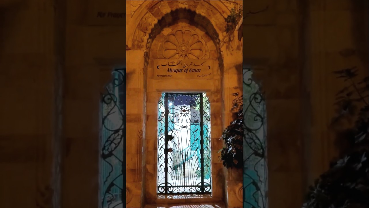 Jerusalem - The Mosque of Omar at Night