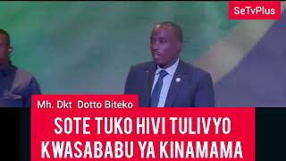 Mimi Ninamke Benadetha Waziri Afunguka