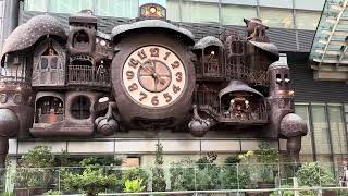 Horloge Ghibli, Tokyo, Ginza, Juillet Été 2026