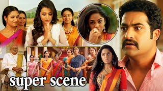 Dhammu Movie Super Love Scene Karthika Nair Trisha N. T. Rama Rao Jr. Prime Movies
