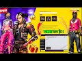FREE FIRE REDEEM CODE TODAY MAY 18 REDEEM CODE FREE FIRE | FF REDEEM CODE TODAY MAY 18