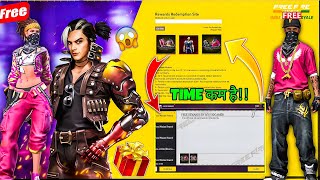 FREE FIRE REDEEM CODE TODAY MAY 18 REDEEM CODE FREE FIRE | FF REDEEM CODE TODAY MAY 18 screenshot 3