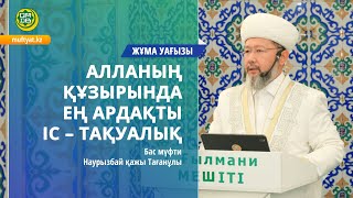 Әдемі қыздармен анальды секс