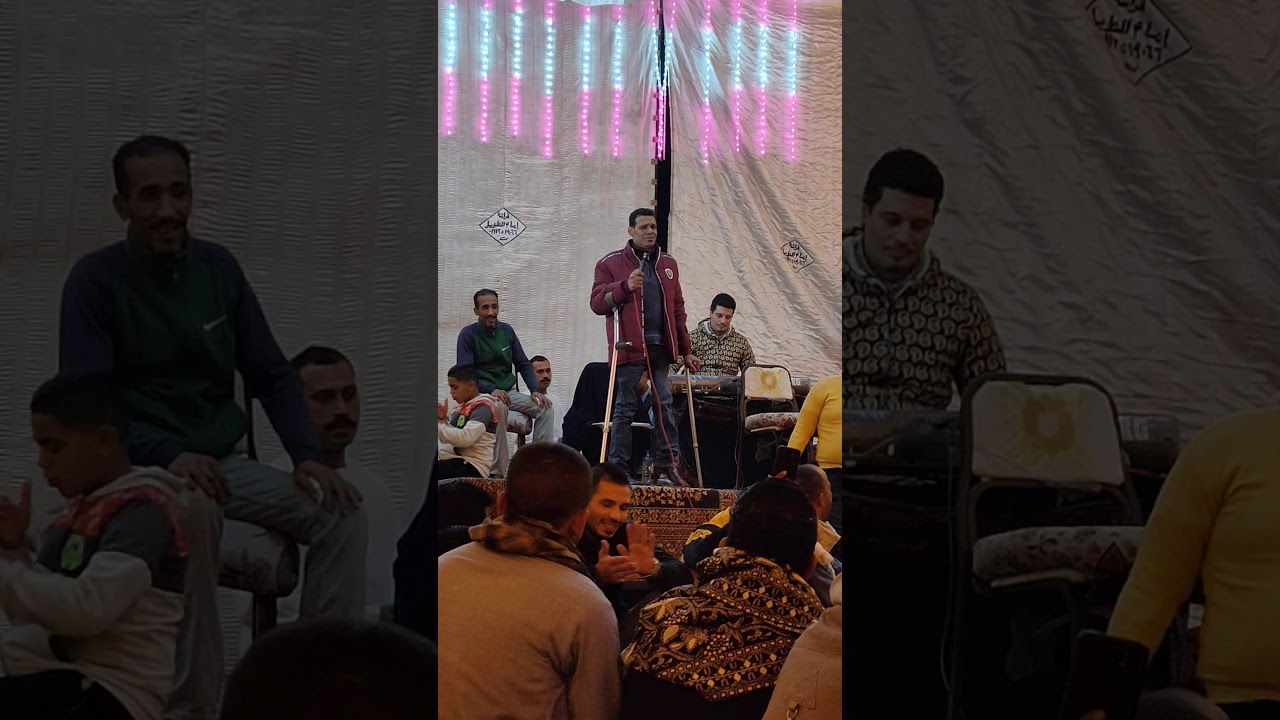 عادل البرنس بيحسدوني والاسامى