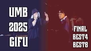 岐阜のクラブ・ディスコ・DJバー・ミュージックバー！音楽を楽しめるオススメ店