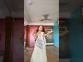My first dance video 😁|| #shorts #dancevideo #dance #trending #ytshorts #viralshorts #danceshorts