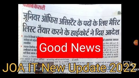 JOA IT 817 New Update ( Good News )