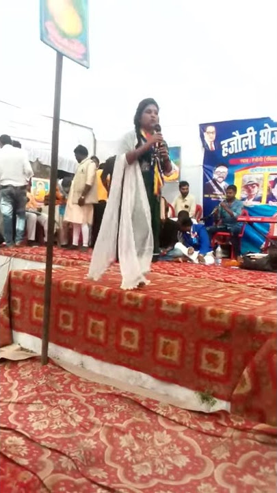 Tandan balamua gana 2020 DJ remix new song 2021