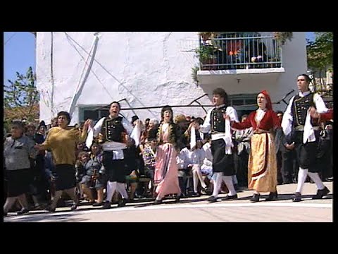 για βρεξ Απρίλη μ'