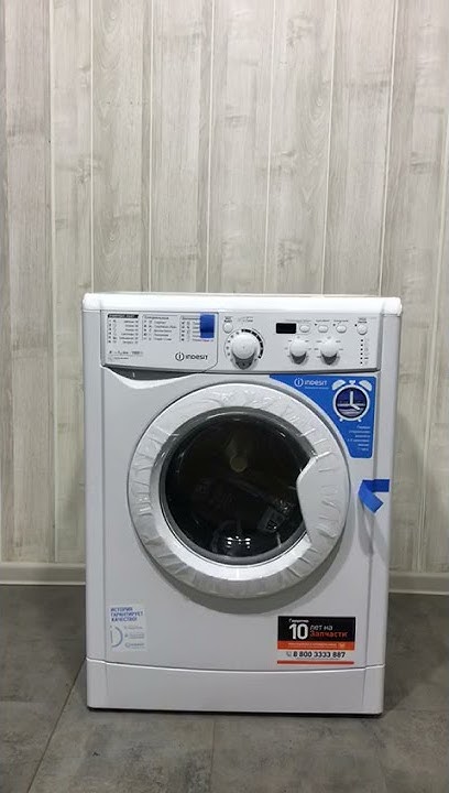 INDESIT MSD 615 - YouTube