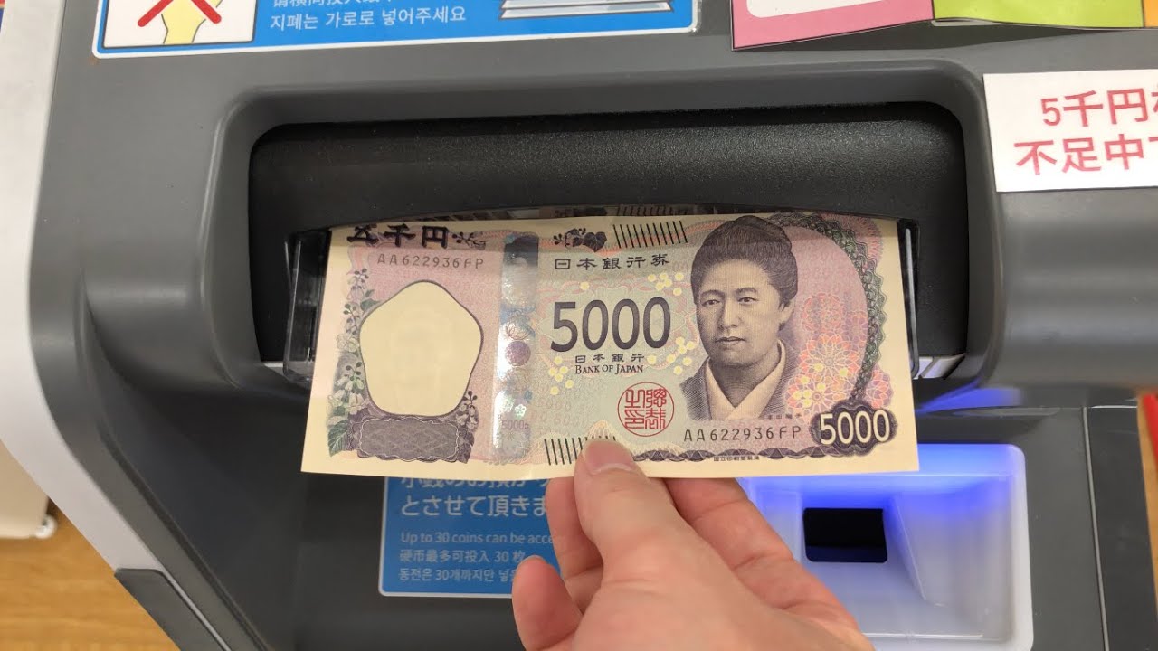 三重県 鈴鹿市】222(トリプルツー)鈴鹿店 セミセルフレジ（新紙幣で