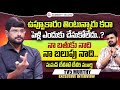 TV5 Murthy About His Marriage | TV5 Murthy Interview | Roshan Interviews Telugu | SumanTV Telugu