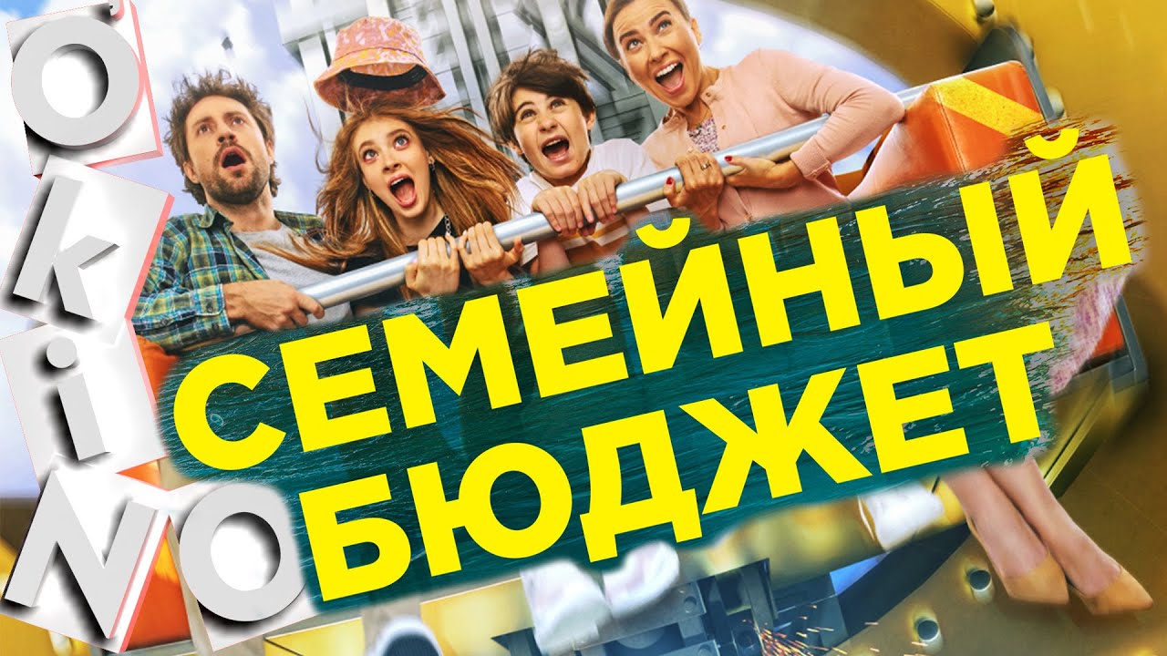 Новогодняя Мелодрама Жж Новогодняя Мелодрама Жж