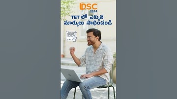 AP TET 2025 Paper-1 & Paper-2 Model Papers with Explanations #aptet2025 #aptet