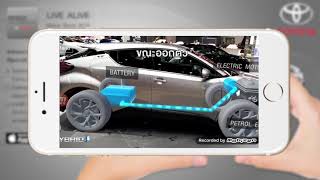 Toyota AR 2 screenshot 4