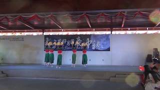 2018 0930 4. Teen: Handkerchiefs Dance
