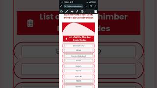 How to find the Bhimber Postal Codes?