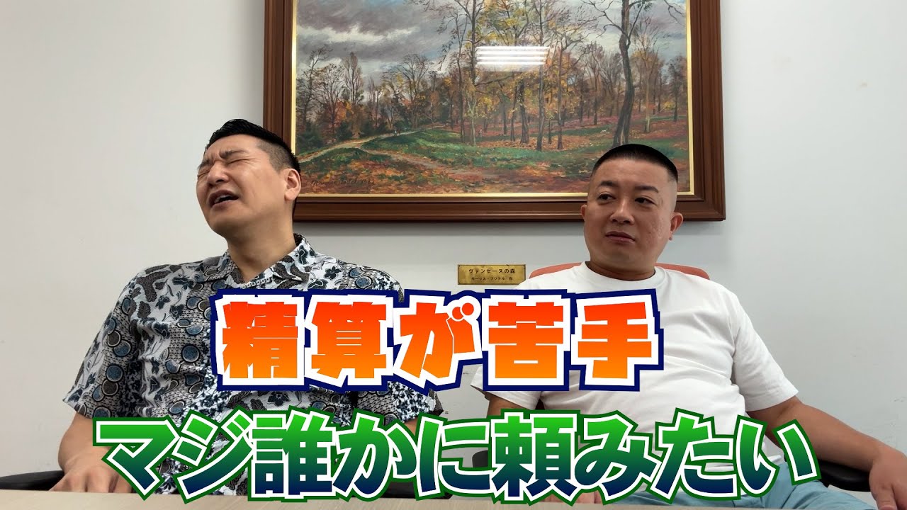 ナリバです。他の方のご購入はお控えください。 maxresdefault.jpg