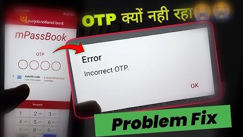 Otp nhi aa rha hai pnb mpassbook | pnb mpassbook otp not received | pnb mpassbook otp problem | otp