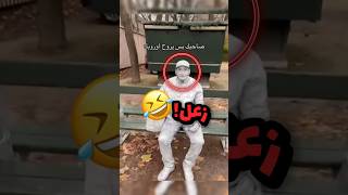                                                                                                      سمعها