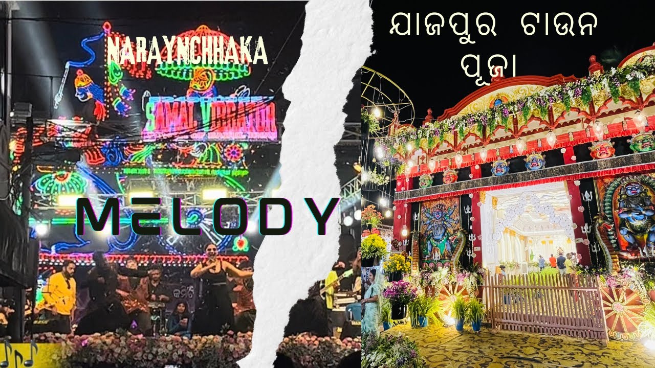 JAJPUR TOWN | MELODY |  WITH DECORATION @Amitt_19x 