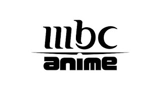 تردد قناة MBC Anime الجديد على جميع الاقمار #MBC_Anime #shorts