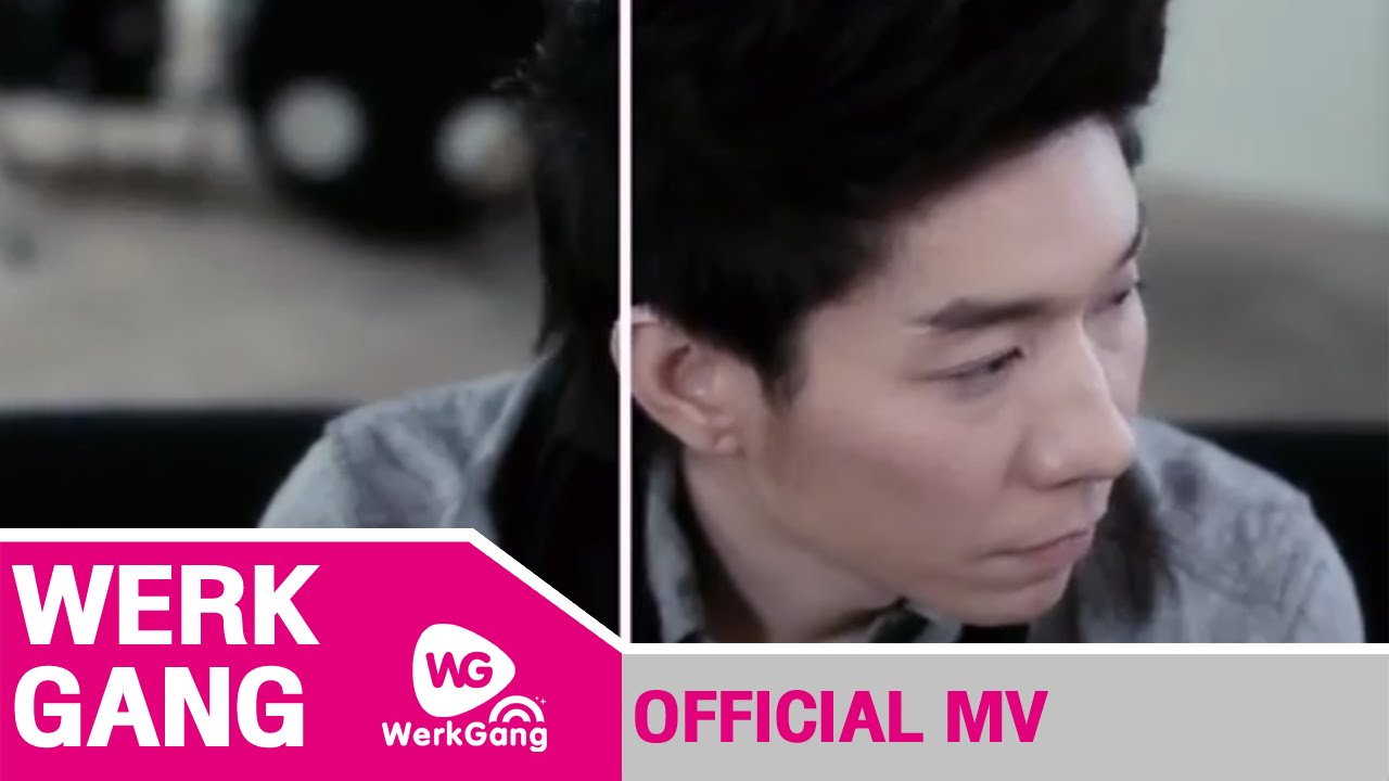 ปกเพลง รูปถ่ายที่หายไป — PEACEMAKER