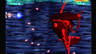 Philosoma (PS1) screenshot 5