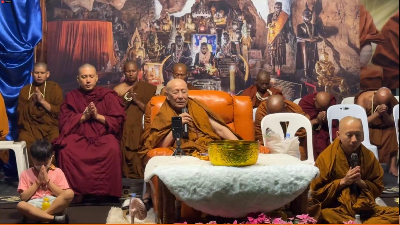 วันที่ 18 มกราคม พ.ศ. 2569 ร่วมฟังหลวงตาม้าบรรยายธรรม 19.30-21.00 น.