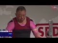 Men M1-M4, 83 kg - World Equipped Bench Press Championships 2019