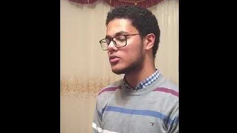 القارئ احمد ابراهيم من سورة ال عمران