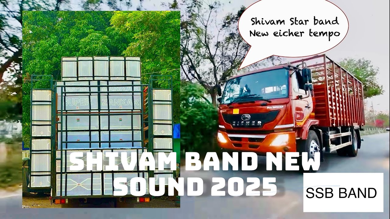 Shivam 🌟 Band Tempo bech Diya hai dosto new tempo pending 2025 New look ...