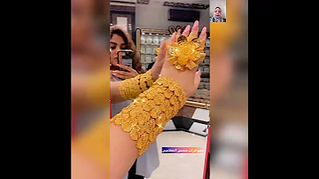 موديلات جميله من الذهب الخليجي 