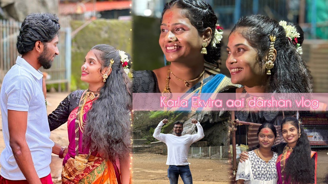 Karla Ekvira aai darshan Vlog|Suvidha Mone|