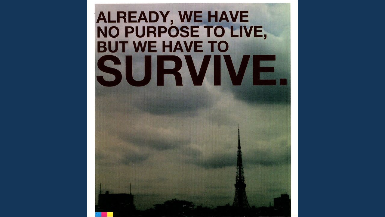 Watch DO OR DIE on YouTube Watch DO OR DIE on YouTube