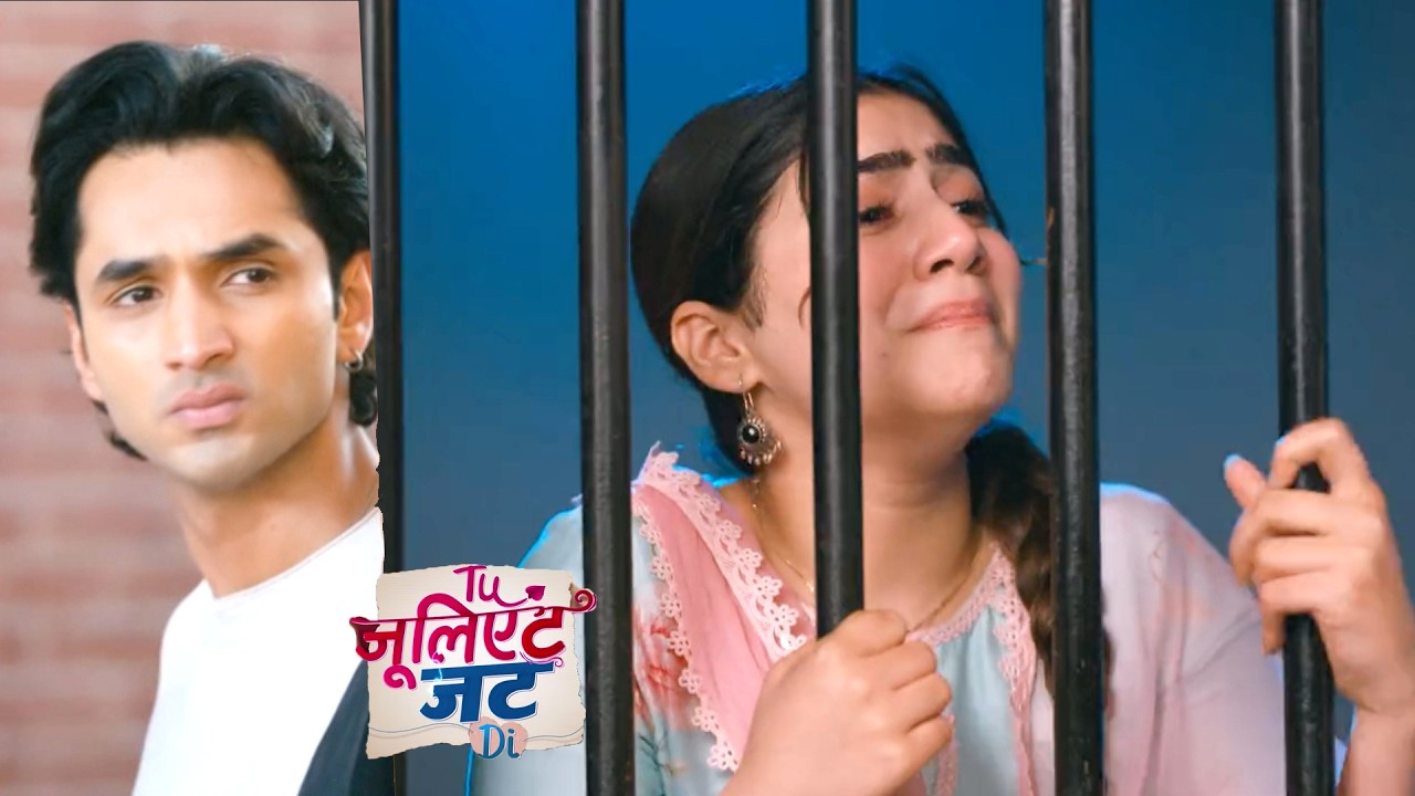 Tu Juliet Jatt Di Today НОВАЯ АКЦИЯ 3 марта 2026 г.