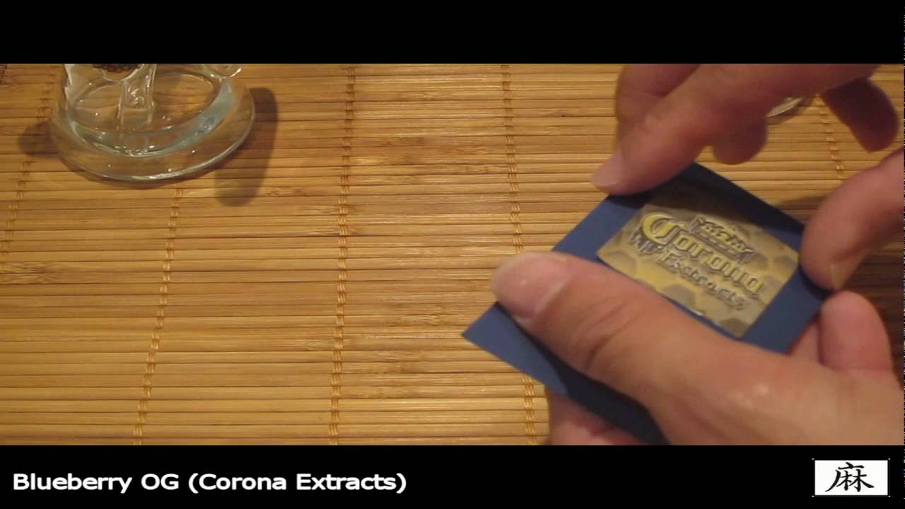 IE420 Presents "Taking A Dab With Dad:" Blueberry OG Oil