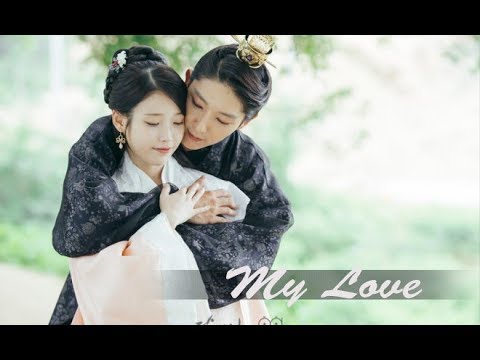 Алые сердца Корё |  My Love | OST (Rus)