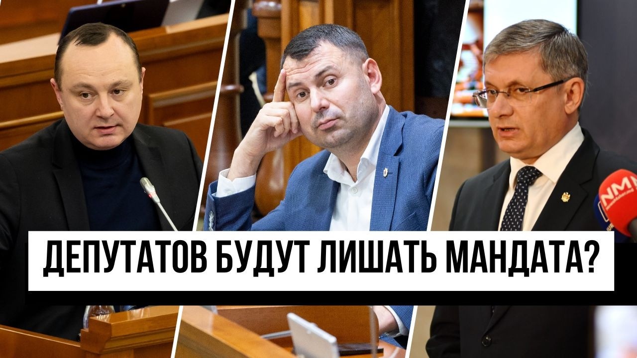 Депутатов лишат мандата за поведение?/ Костюку ограничат свободу слова?/ Как воровали деньги ЕС?