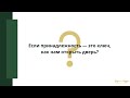 EmpowerMigra - Интеграция, идентичность и мы