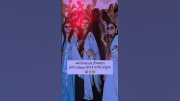 class 12th result cbse board 2025|| #cbse #class12th #result #exam2025 #shorts