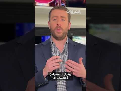 شاهد أمريكا تستولي على ناقلتي نفط إحداهما ترفع علم روسيا مرتبطتين بفنزويلا