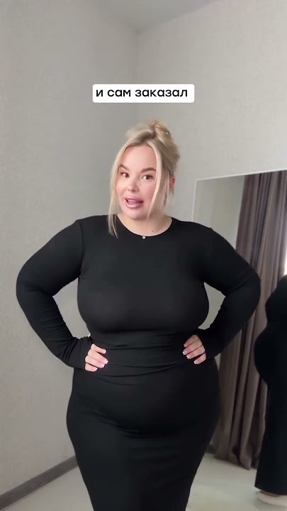 Gif порно Қара порно онлайн көру