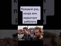 Какие еще причины есть ? #мем #шутка #юмор #райанрейнольдс #фильм #кино #нарезки