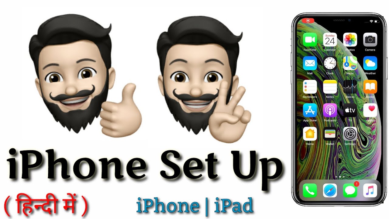 Control who can see what's on your Facebook profile - How To Set Up New Iphone Photos