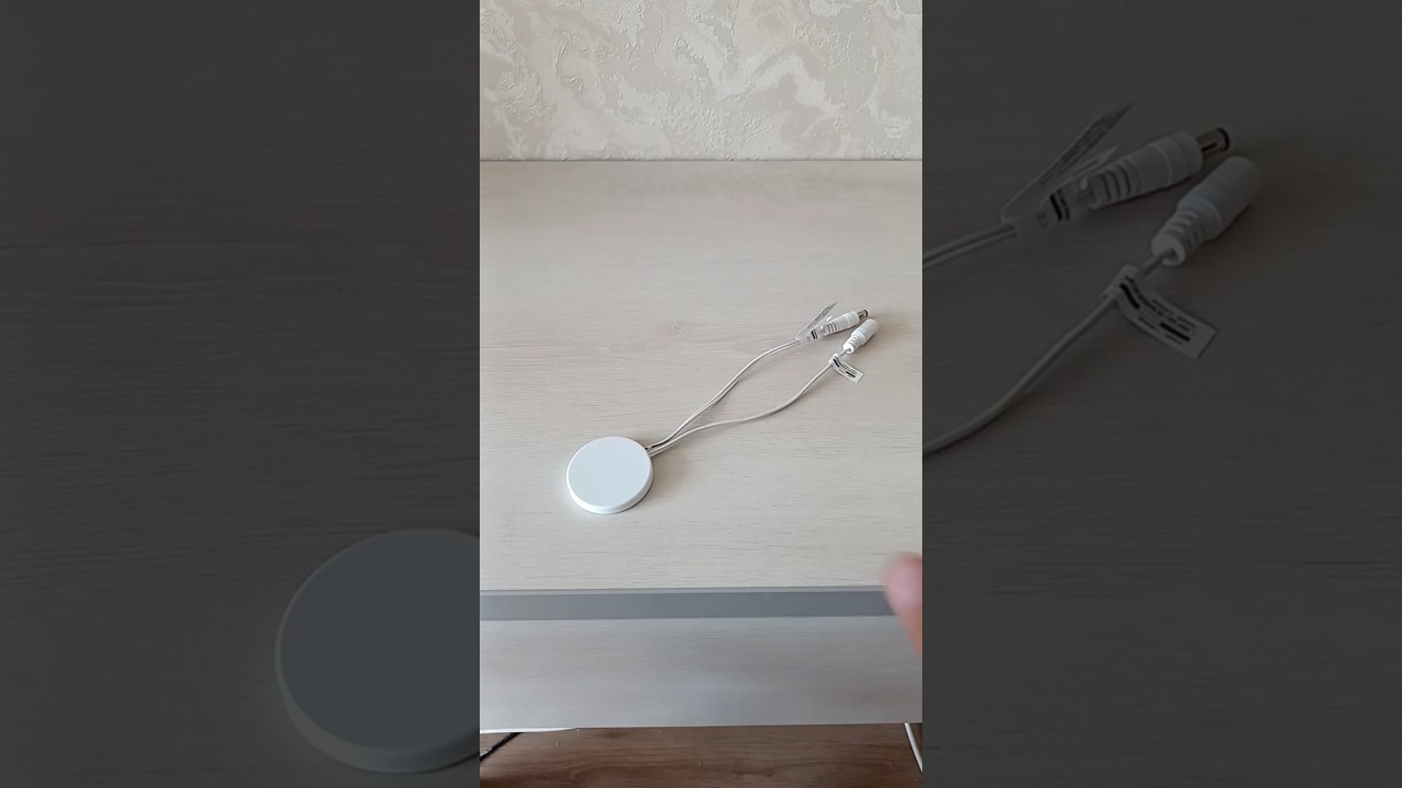 Действительно скрый выключатель для Led ленты 