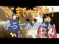 守ってあげたい _ねこねこ兄妹 season.3-15