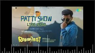 Patti Show | Athiradi | Tovino Thomas | Basil Joseph | Vishnu Vijay | Dabzee | Arivu | Suhail Koya